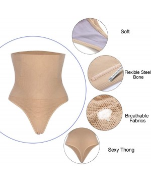 Shapewear Women Waist Cincher Girdle Tummy Slimmer Sexy Thong Panty Shapewear - Beige - CI184K84Q2K