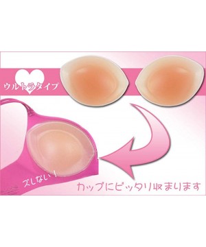 Accessories 1 Pair Invisible Breast Lift Tape Overlays on Women s Bra Silicone Chest Stickers Adhesivo Bra Nipple Covers Biki...