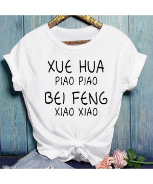 Thermal Underwear Women's T-Shirt Casaul Letter Xue Hua Piao Piao Print Round Neck Short Sleeve Loose Blouse Top - B White - ...